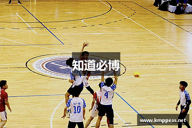 知道必博